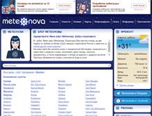 Tablet Screenshot of meteonova.ru